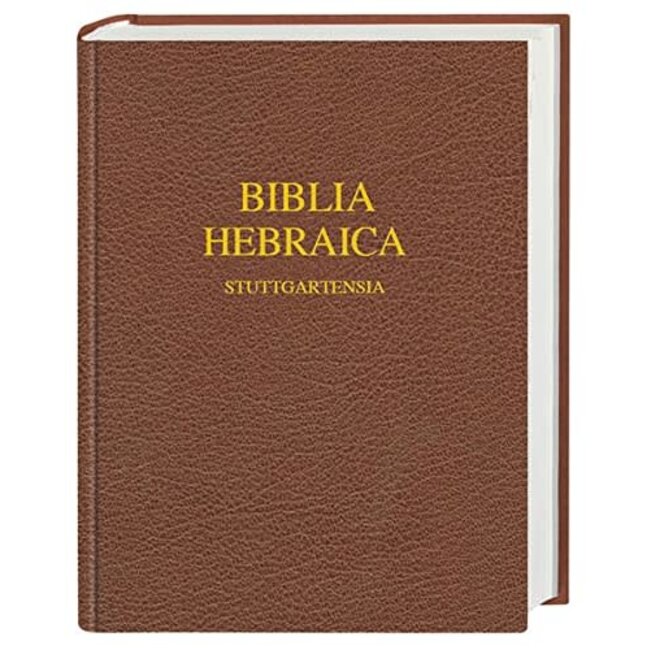 Biblia Hebraica Stuttgartensia (Wide Margin and HC)