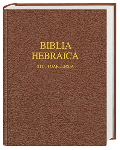 洋書 BIBLIA HEBRAICA STUTTGARTENSIA Biblia Hebraica Stuttgartensia (Wide Margin) - Grace Books