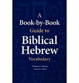 Hendrickson A Book-by-Book Guide to Biblical Hebrew Vocabulary