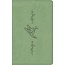ESV Kid's Bible, Thinline (TruTone, Bird of the Air)