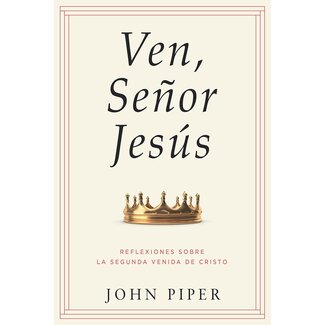 Kregel / Portavoz / Ingram Ven, Señor Jesús