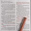 RVR 1960 Biblia letra gigante, café piel fabricada