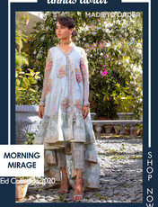 Annus Abrar Morning Mirage