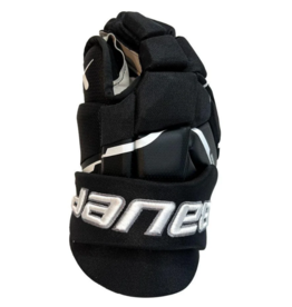 BAUER 1061921 BAUER SUPREME IGNITE PRO+ INT HOCKEY GLOVES