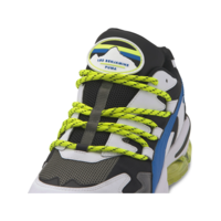 PUMA x LES BENJAMINS CELL Alien Sneakers 370041-01