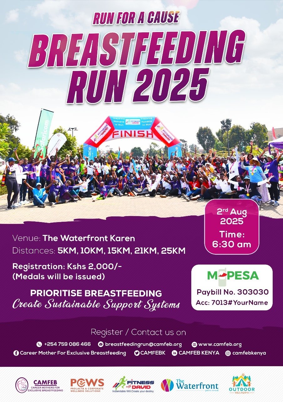 BreastFeeding Run 2025