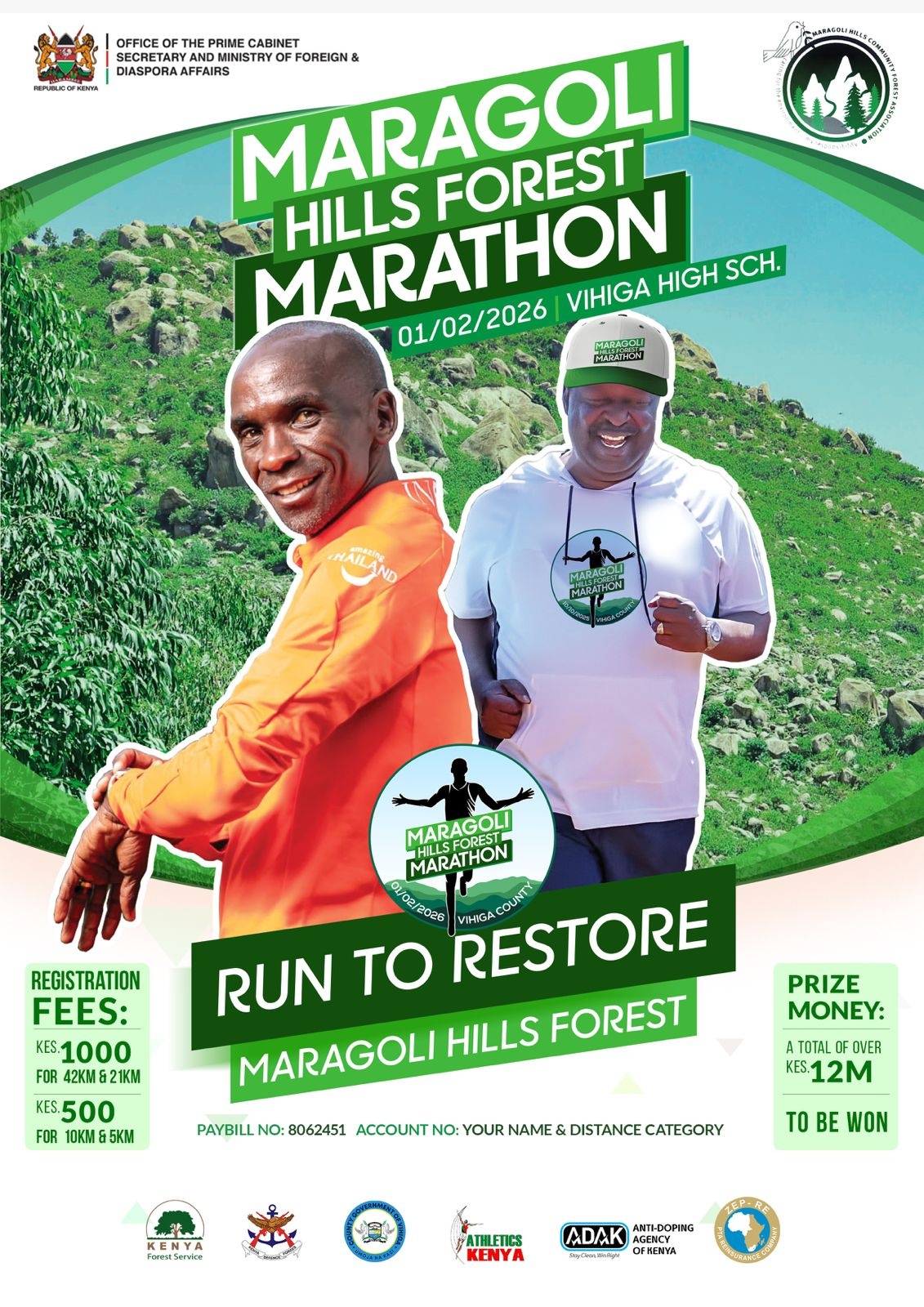 Maragoli Hills Forest Marathon