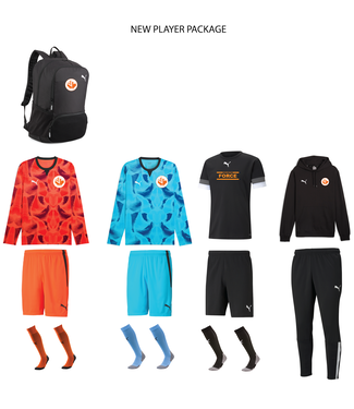 FORCE ACADEMY 2025/26 NEW GOALKEEPER BUNDLE