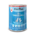 First Mate Canned Food, Tuna