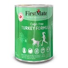 First Mate Canned Food, Turkey