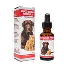 Riva's Remedies Metabolsim Drops   (Dog and Cat, Sugar Metabolsim)