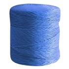 7200 Twine Blue (Single roll)