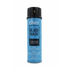 Oster Blade Wash