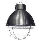Heavy Duty Heat Lamp w/ Clamp
