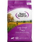 NutriSource LargeB Puppy with Wholesome Grain, 30lb