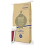 Masterfeeds Loose Mineral