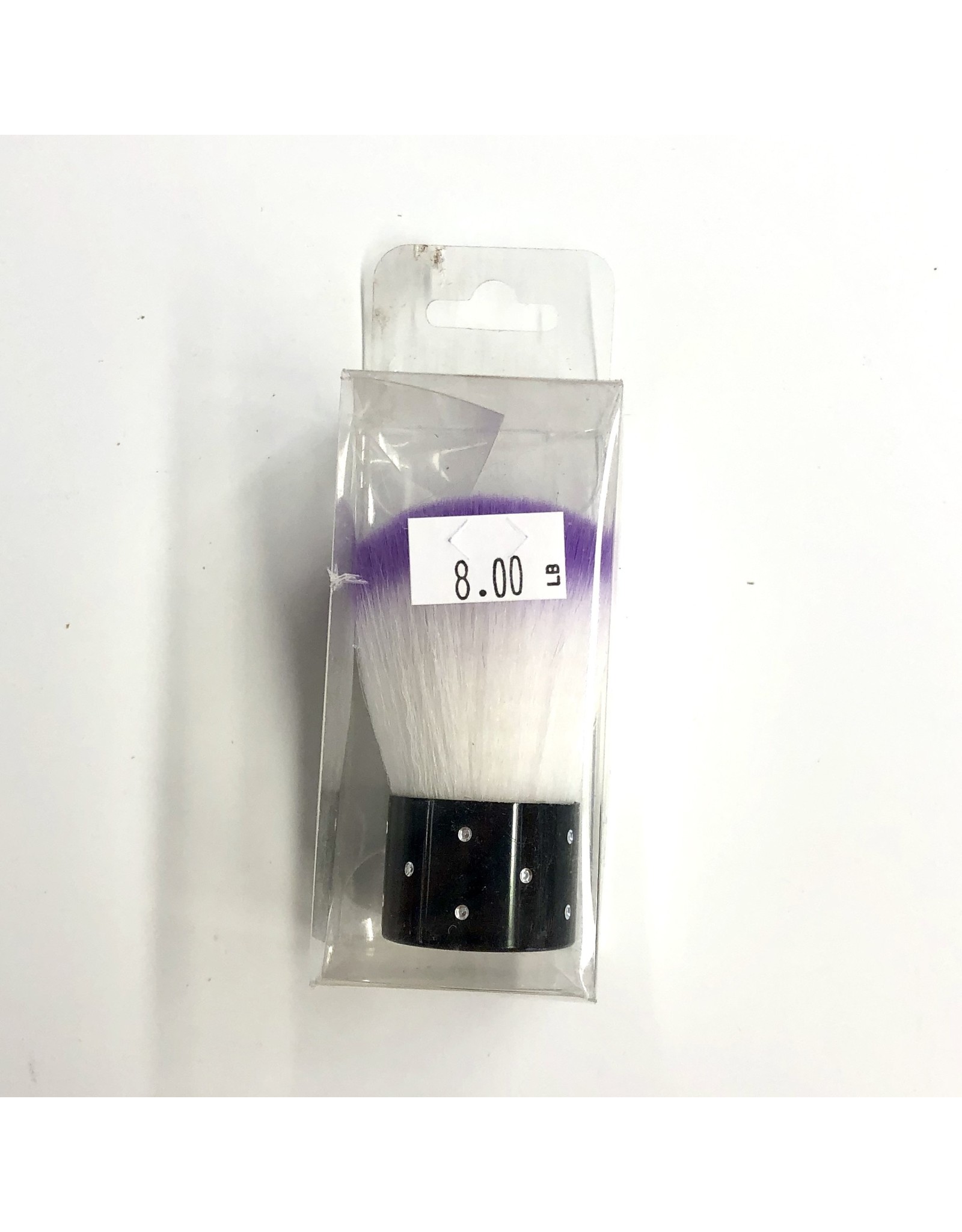 Duster Brush Small Purple