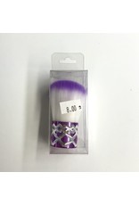 Duster Brush Small Purple 2