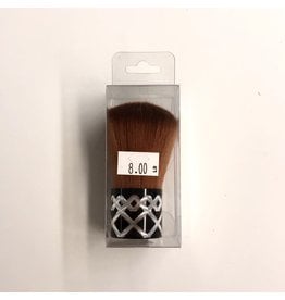Duster Brush Small Brown
