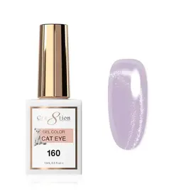 Cre8tion Cat Eye Gel 160