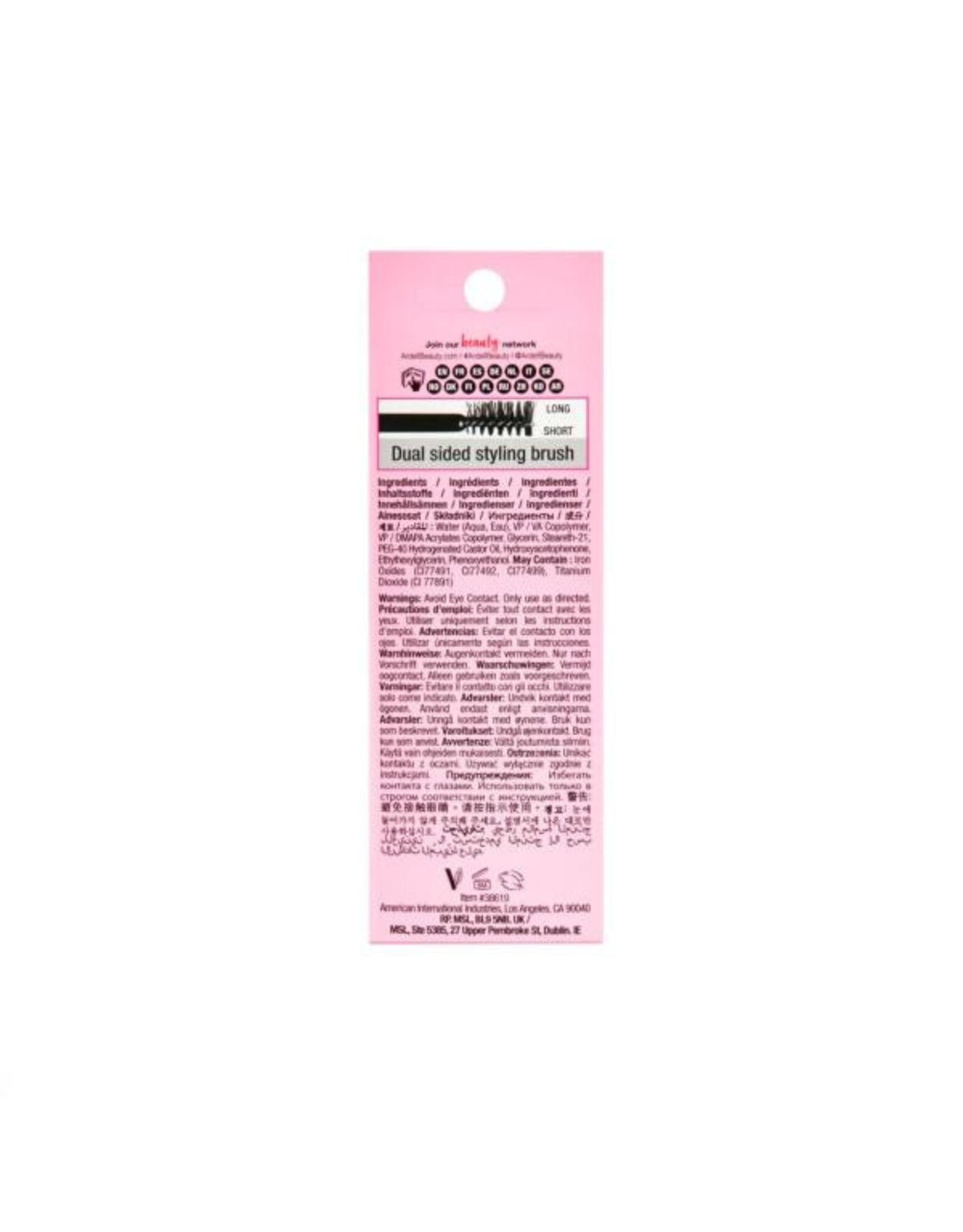Ardell Brow Glue - Crystal Clear