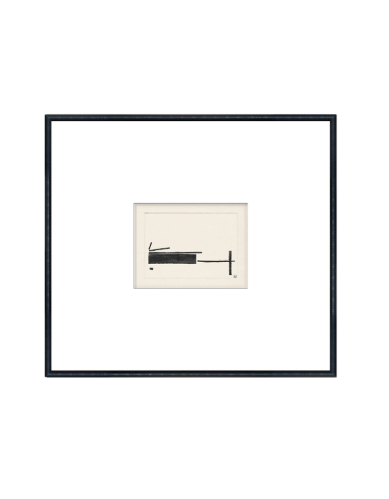 Celadon Art Matchsticks IV - 21"x19"