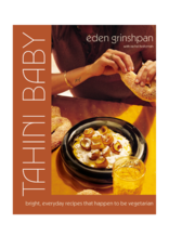 Tahini Baby by Eden Grinshpan