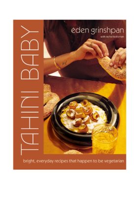 Tahini Baby by Eden Grinshpan