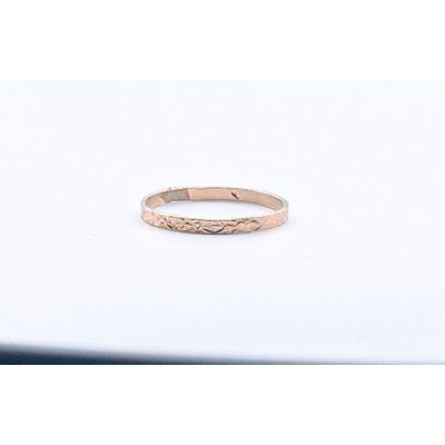 Ring Baby Band 10ky 419110650 Ring Baby Band 10ky 419110650