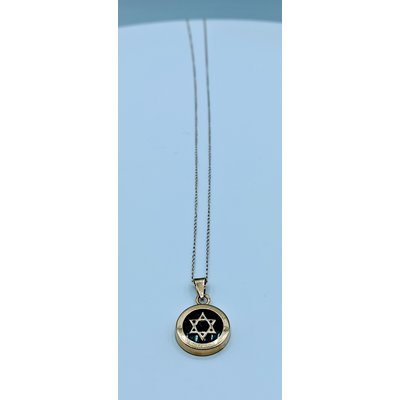 Necklace Star of David on Chain 13.49mm 19" 219120109 Necklace Star of David on Chain 13.49mm 19" 219120109