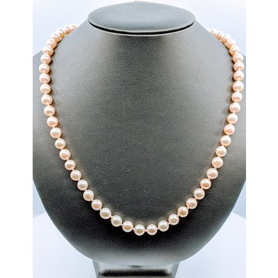 Necklace Akoya Pearl Strand 7.5mm 14ky 23" 220010067 Necklace Akoya Pearl Strand 7.5mm 14ky 23" 220010067