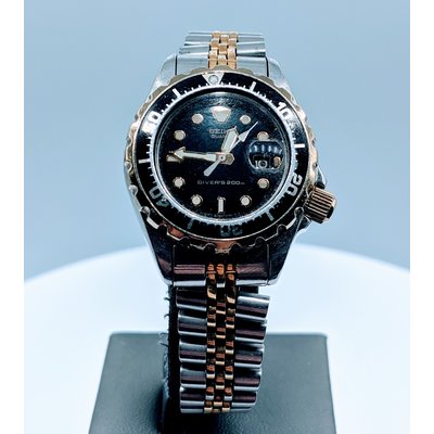 Watch Seiko LDS Two-Tone Divers 200m 220020052 Watch Seiko LDS Two-Tone Divers 200m 220020052