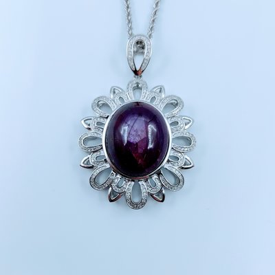 Pendant 52.57ct Star Ruby .55ctw Diamond Platinum 20" 220020082 Pendant 52.57ct Star Ruby .55ctw Diamond Platinum 20" 220020082