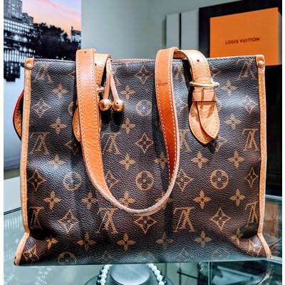Louis Vuitton PM Monogram Popincourt SD1015 120020011 Louis Vuitton PM Monogram Popincourt SD1015 120020011
