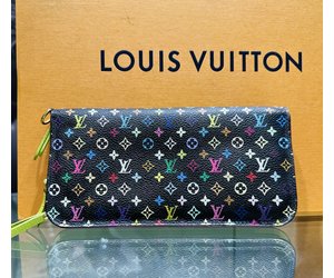 Louis Vuitton Portefeuille Insolite Long Wallet