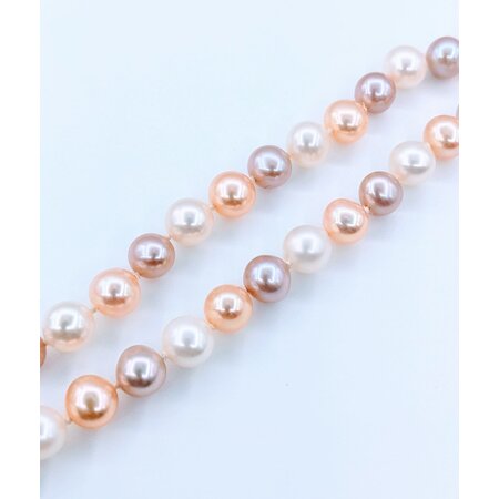 Necklace Strand 7-7.5mm Multi Colored South Sea Pearls 14ky 18.5" 223070048