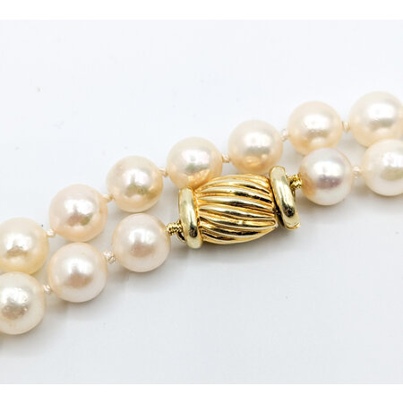 Necklace Strand 7.5mm Akoya Pearls 14ky 37" 223100095
