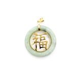  Pendant "Blessing" Chinese Jade 45x33mm 14ky " 224041251