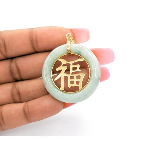 Pendant "Blessing" Chinese Jade 45x33mm 14ky " 224041251