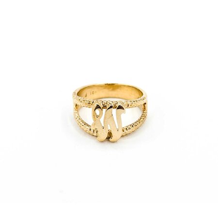Ring "M" 10mm 10ky sz5.5 224110609