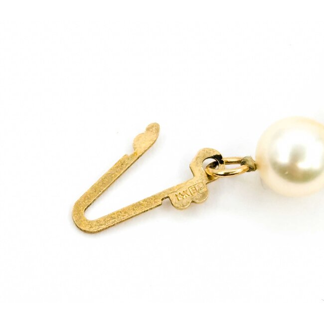 Necklace Strand 5.5mm Akoya Pearls 14ky 25" mm 225012253