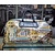 Duffle Louis Vuitton Week-End Motherboard Fall 2018 Limited Edition 125035041