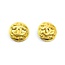 Chanel Coco Mark Round Large CC Grape Vine Earrings 125050124