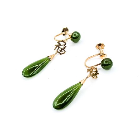 Earrings Dangle Screw Back Jade 14ky 39x7mm 3.53g 225050031