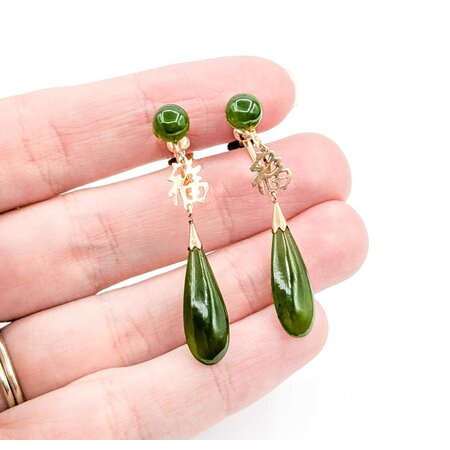 Earrings Dangle Screw Back Jade 14ky 39x7mm 3.53g 225050031
