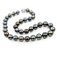 Necklace Strand 11-13mm Tahitian Pearl GIA 14kw 18" 81g 225100130