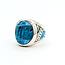 Ring Native Turquoise Sterling 20mm Sz9 18.32g 225090041