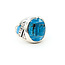 Ring Native Turquoise Sterling 20mm Sz9 18.32g 225090041