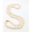 Necklace Strand 7mm Freshwater Pearl 14ky 7mm 18" 25.62g 126050021
