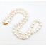 Necklace Strand 8mm Freshwater Pearl 14ky 8mm 18" 34g 126050022